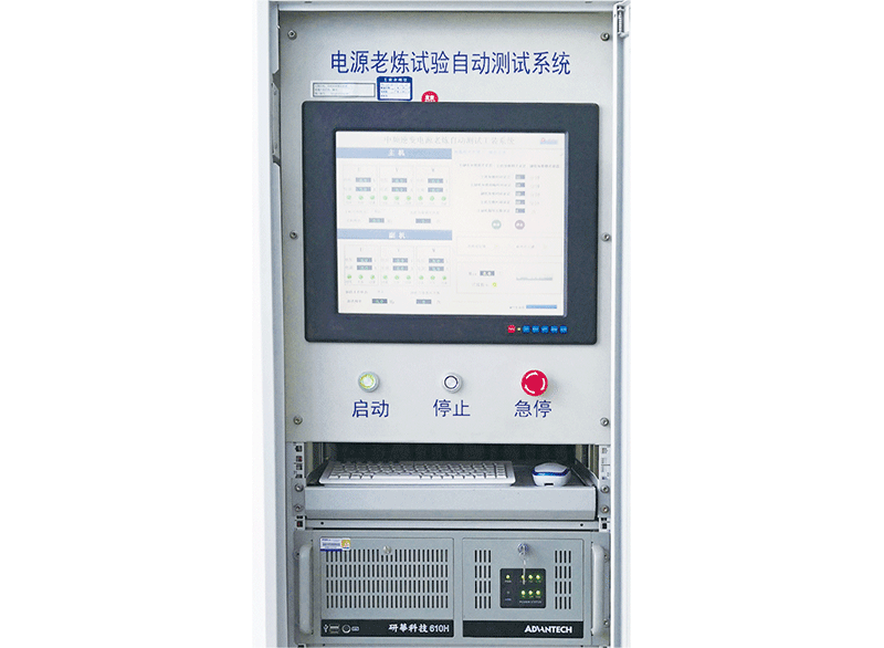 RGY10-15II型滚模式软胶囊机